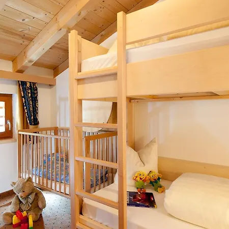 Hotel Laderhof 4*