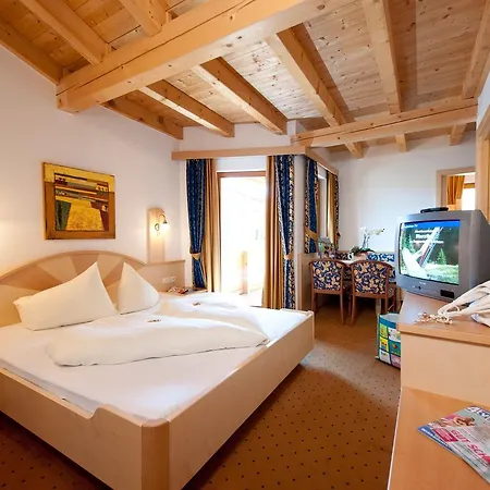 Laderhof Hotel 4*